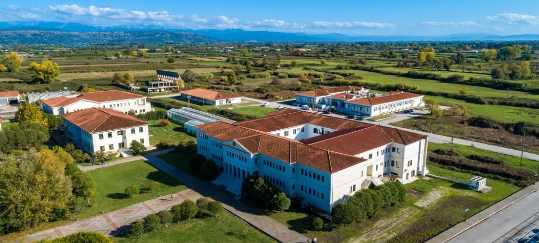  Άρτα - Ιωάννινα: Ικανοποιήθηκαν όλα τα αιτήματα στέγασης για τους παλαιότερους φοιτητές του Πανεπιστημίου