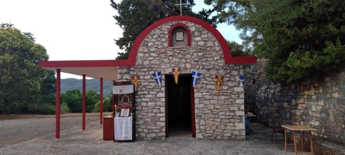 Το πρόγραμμα της εορτής των Αγίων Πάντων στο παρεκκλήσι που βρίσκεται στο Κάστρο της Άρτας
