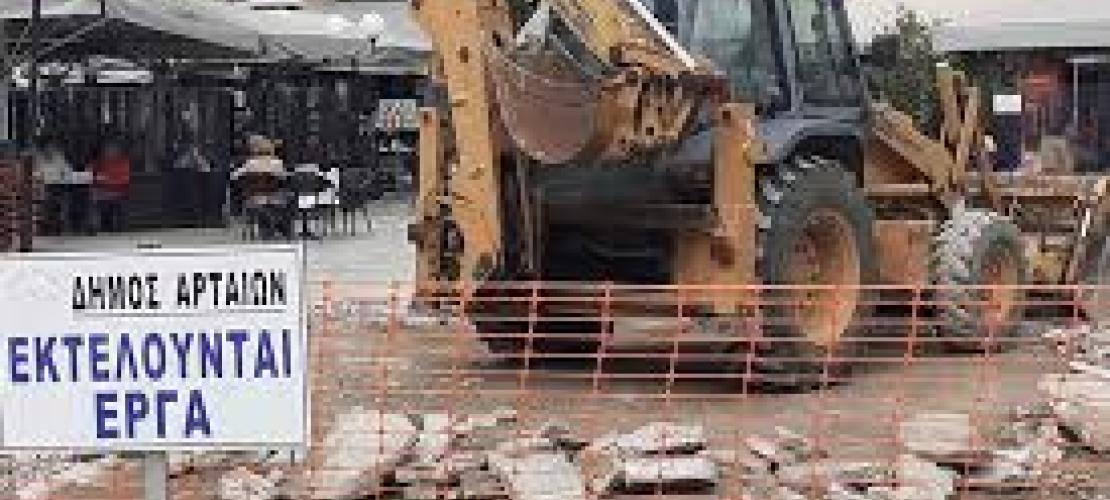 OPEN MALL:Απάντηση της Δημοτικής Αρχής στην παράταξη «Ριζοσπαστική Δημοτική Αλλαγή»