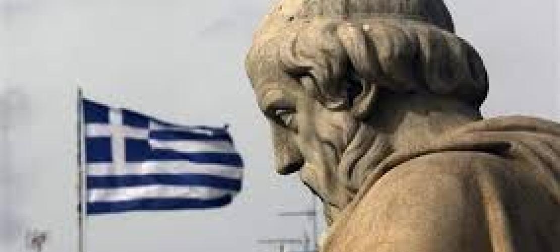 Ποιότητα Ζωής στην Ελλάδα: Κοινωνική Έρευνα 