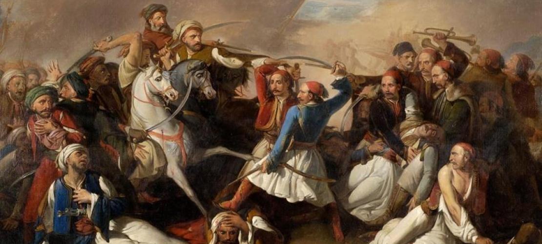ΤΑ ΟΡΦΑΝΑ ΕΛΛΗΝΟΠΟΥΛΑ ΤΟΥ '21 ΚΑΙ Η ΤΡΑΓΙΚΗ ΙΣΤΟΡΙΑ ΤΟΥ ΜΙΚΡΟΥ ΑΡΤΙΝΟΥ