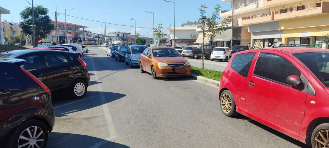 Ενημέρωση για την απαγόρευση στάθμευσης στη συγκεκριμένη οδό στην Άρτα
