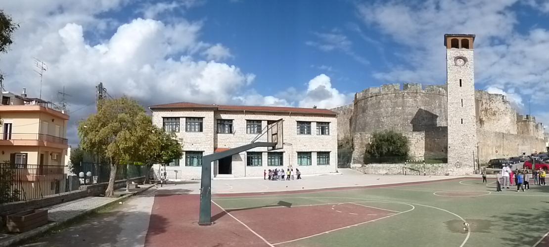 Ο Δήμος Αρταίων ανοίγει τις σχολικές αυλές και το Πάρκο Κυκλοφοριακής  Αγωγής για το κοινό