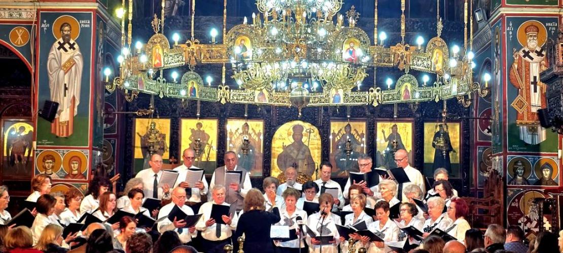 «ΜΑΚΡΥΓΙΑΝΝΗΣ» και ΔΗΜΟΣ ΑΡΤΑΙΩΝ: 4ο Φεστιβάλ Θρησκευτικής Μουσικής Άρτας 