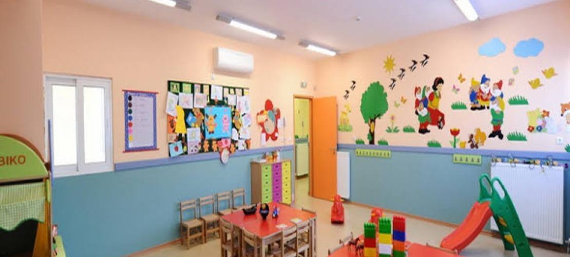 Άρτα:Μονιμοποιούνται 18 εργαζόμενοι ΕΣΠΑ