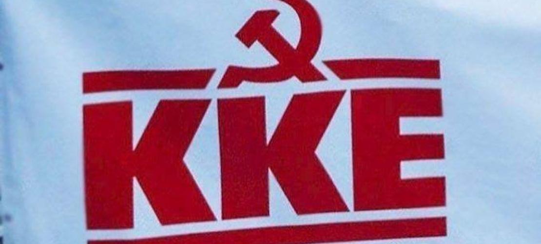 Καλούμε τους εκπαιδευτικούς, τους γονείς και τους μαθητές της Άρτας να μην αποδεχτούν τη σημερινή κατάσταση ως μονόδρομο