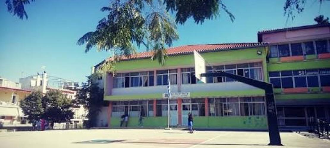 Άρτα:Πάνω από 1,2 εκατ. ευρώ επιπλέον για τα σχολεία