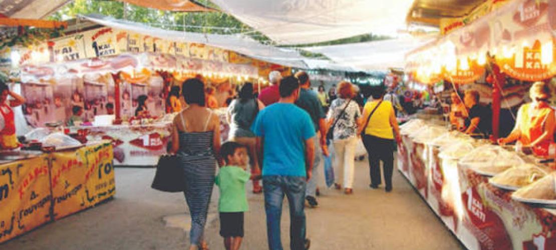 Ανοίγει τις πύλες της η Εμποροπανήγυρη  Άρτας