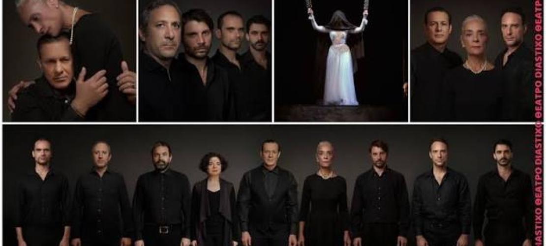 Το Vikos festiVal για 3 η συνεχή χρονιά - Όλες οι παραστάσεις δωρεάν!