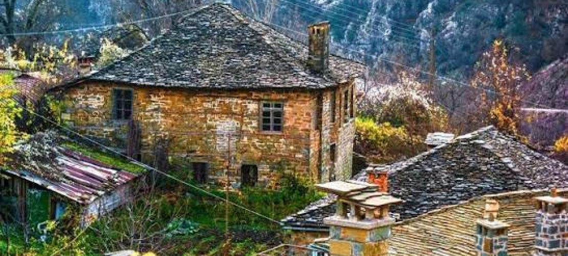 Ποιοι 9 δήμοι της Ηπείρου επιδοτούνται με 10.000 ευρώ για μόνιμη εγκατάσταση