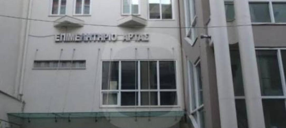 Επιμελητήριο Άρτας:Καταγγελίες για αυταρχισμό και «μπλόκο» στην ψηφοφορία για το Δικαστικό Μέγαρο