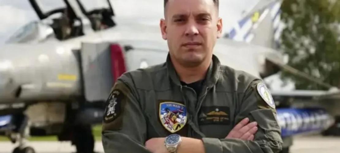 Τζουμέρκα:Αναβλήθηκε η κηδεία του σμηναγού Δημήτρη Πέτρου