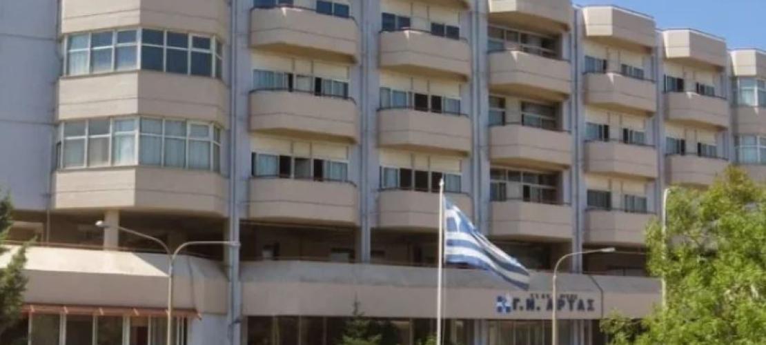Μάχη για τη ζωή του δίνει στη ΜΕΘ Άρτας ο 31χρονος οδηγός αγώνων