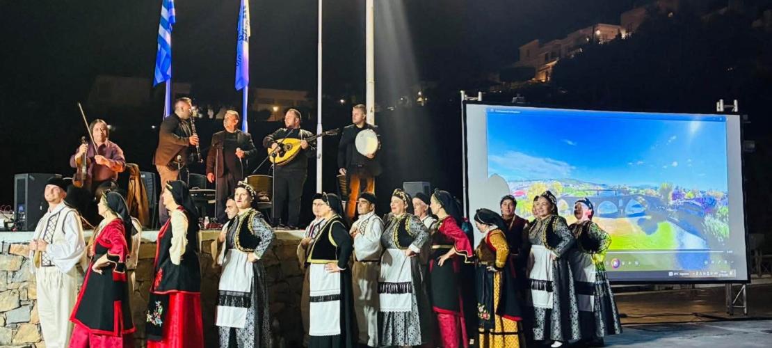Η Άρτα «ταξίδεψε» την Κρήτη