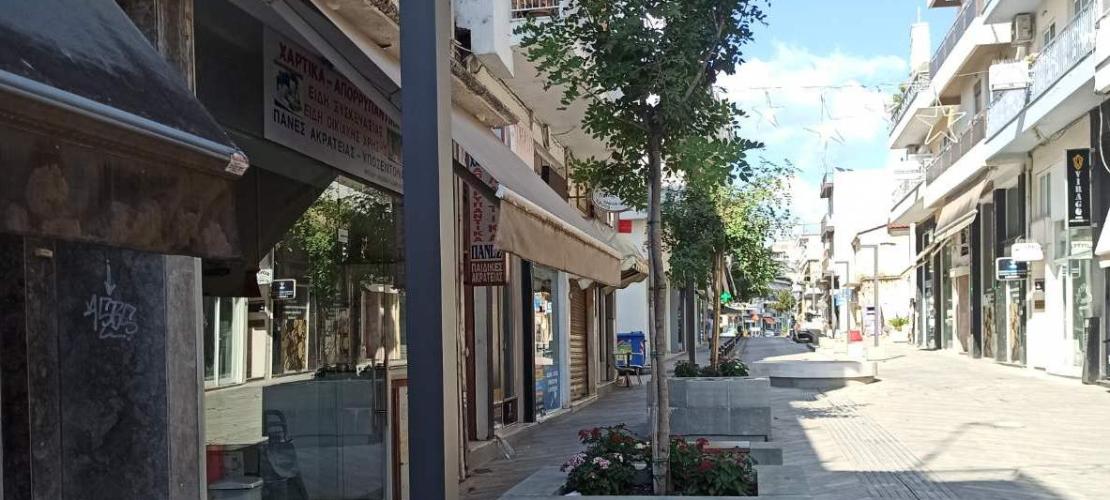 Προσωρινές κυκλοφοριακές ρυθμίσεις στη Βασ. Κωνσταντίνου λόγω εργασιών εγκατάστασης φωτιστικών LED