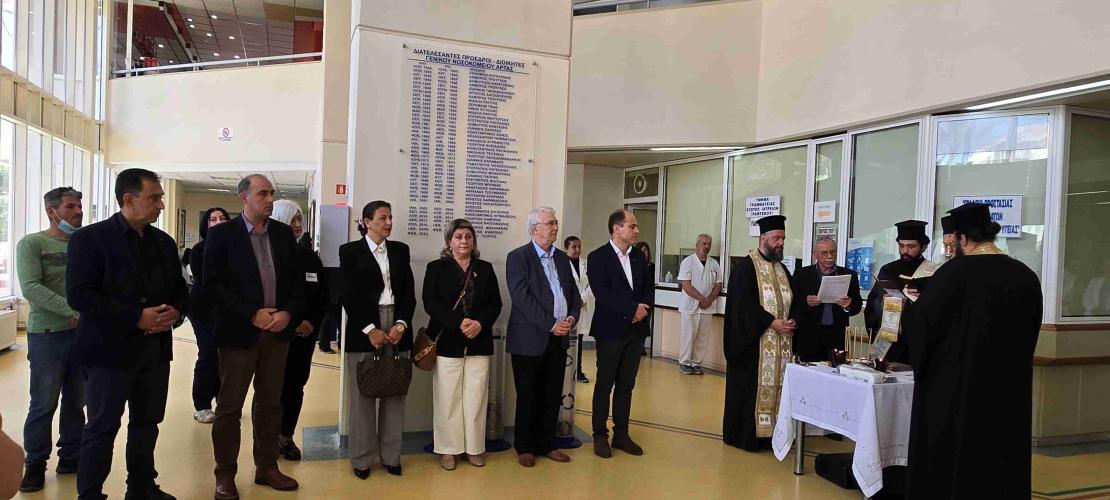 Μεγάλη Τετάρτη στο νοσοκομείο Άρτας για ευχέλαιο