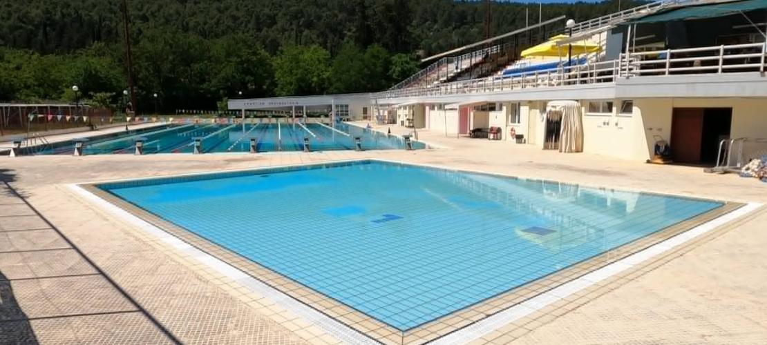 Ανοιχτή από 1 Ιουνίου η μικρή πισίνα του Δημοτικού  Κολυμβητηρίου