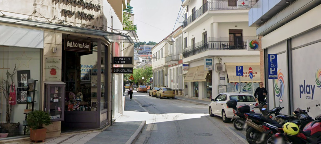 Άρτα:Προσωρινή μεταφορά πιάτσας ΤΑΞΙ
