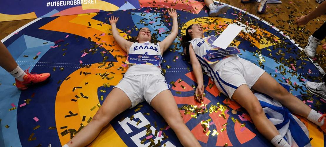 Ιωάννινα:Η Εθνική U16 στην Α’ Κατηγορία!
