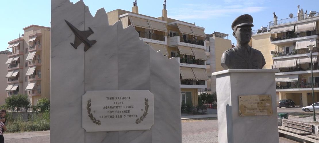ΑΡΤΑ:Ο ΔΗΜΟΣ ΑΠΟΔΙΔΕΙ ΦΟΡΟ ΤΙΜΗΣ ΣΤΟΝ ΗΡΩΑ ΣΜΗΝΑΓΟ.