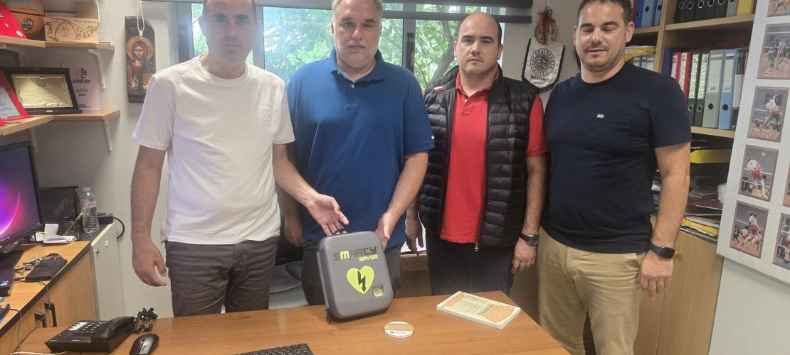 Δωρεά απινιδωτή στον Δήμο Αρταίων από τρεις συμπολίτες