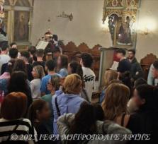 Άρτης Καλλίνικος: “Επιμέλεια και...