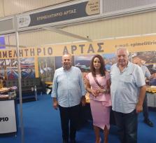 ΣΥΜΜΕΤΟΧΗ ΕΠΙΜΕΛΗΤΗΡΙΟΥ ΑΡΤΑΣ ΣΤΗ...