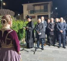 Η ΑΡΤΑ ΤΙΜΗΣΕ ΤΗΝ ΕΒΡΑΙΚΗ ΚΟΙΝΟΤΗΤΑ