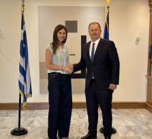 ΑΡΤΑ: Ιδρύεται για πρώτη φορά...