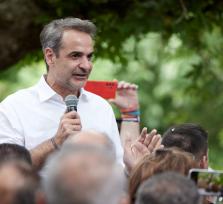 ΉΠΕΙΡΟΣ: ΠΕΡΙΟΔΕΙΑ ΜΗΤΣΟΤΑΚΗ ΚΑΙ «...