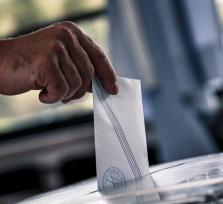 ΙΟΥΝΙΟΣ 2023: ΤΑ ΑΠΟΤΕΛΕΣΜΑΤΑ ΤΩΝ...