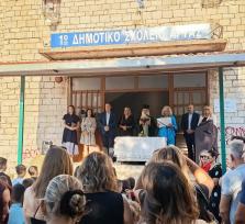 Άρτα:Με τον καθιερωμένο Αγιασμό το...