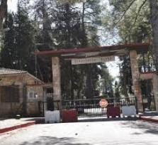 ΓΕΡΟΒΑΣΙΛΗ:ΣΤΡΑΤΟΠΕΔΟ ΒΕΡΣΗ...