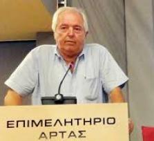 ΑΡΤΑ: Ο ΓΙΑΝΝΗΣ ΓΚΟΛΟΜΑΖΟΣ...