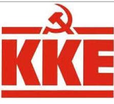 Άρτα:Να ανακληθούν τώρα οι διώξεις...