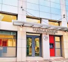 ΤΡΑΠΕΖΑ ΗΠΕΙΡΟΥ: ΠΡΟΚΥΡΗΞΗ ΝΕΩΝ...