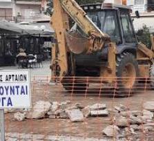 Προσωρινές  κυκλοφοριακές αλλαγές-...