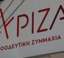 Το λουκέτο σε 204 καταστήματα των...