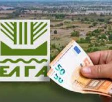 Γιώργος Στύλιος: ''Πάνω...