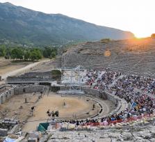  «ΟΛΗ Η ΕΛΛΑΔΑ ΕΝΑΣ ΠΟΛΙΤΙΣΜΟΣ»:...