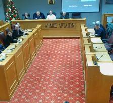 ΝΟΜΟΣ ΑΡΤΑΣ:Κοινή στάση και των...