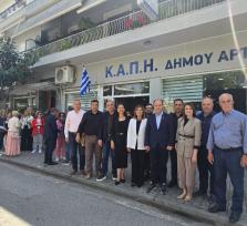 Αρτα:Εγκαίνια νέου σύγχρονου...