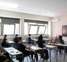 «Μια σημαντική θεσμική κατάκτηση...