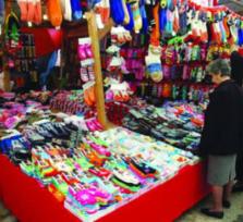 Άρτα: Το Παζάρι θα πραγματοποιηθεί...