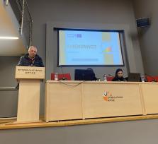 ΑΡΤΑ: ΤΕΛΙΚΟ ΣΥΝΕΔΡΙΟ ΤΟΥ ΕΡΓΟΥ...