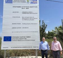 ΑΡΤΑ:ΟΛΟΚΛΗΡΩΘΗΚΕ ΕΝΑ ΑΠΟ ΤΑ ΕΡΓΑ...