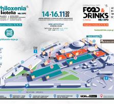 Ο Δήμος Αρταίων συμμετέχει στη...