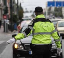 ΑΥΣΤΗΡΑ ΠΡΟΣΤΙΜΑ: Ο ΔΗΜΟΣ ΑΡΤΑΙΩΝ...