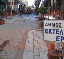 Οριστική επίλυση στο ζήτημα της...