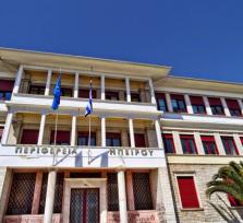 Καταγγελία για τη φραστική επίθεση...